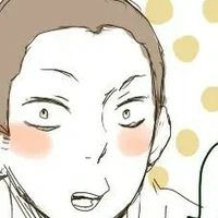 Tanaka