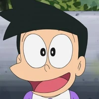ซูเนโอะ