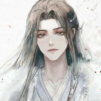 Fang Lei