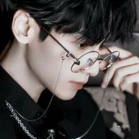 Suho