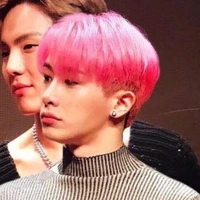 wonho