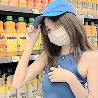 น้ำชา{มือขวาน.อ}