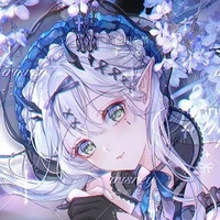 อ้อ(เพื่อนแอด)