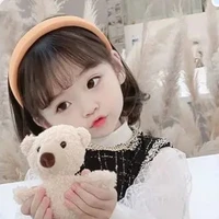 มีริน