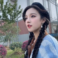 Park Y/n
