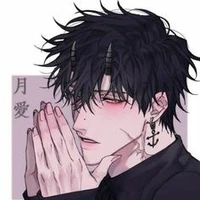 Sebastian