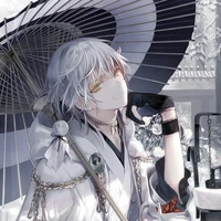 Haimon Rain Alexander