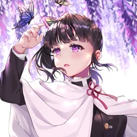 Kanao