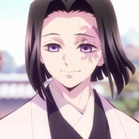 ubuyashiki