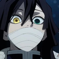 iguro
