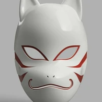 ANBU