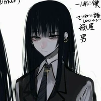 amanda