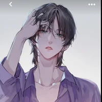 อาร์วิน