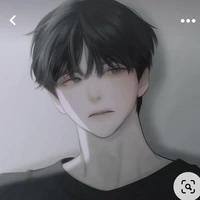 อาร์นิน