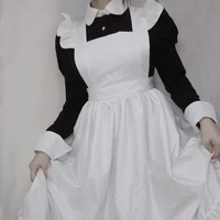 แม่บ้าน