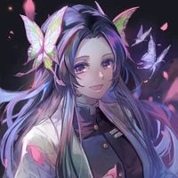 Kanae Kocho