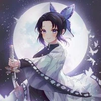 Shinobu Kocho