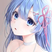 Su