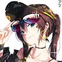 Emi [Su