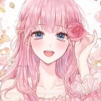 Ms. Akito