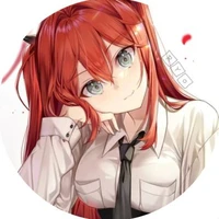 Rei