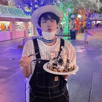 jin