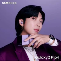 namjoom