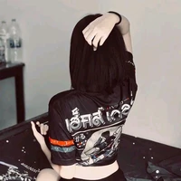 เมเบล