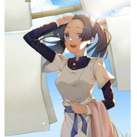 Aoi