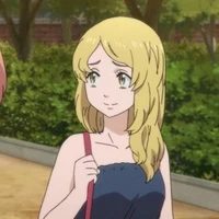 เอมะ