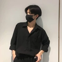 บอย
