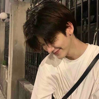 เต