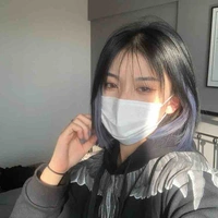 มิน(?)