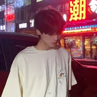 ชีวะ