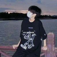 คิง(พระเอก+มาเฟีย)
