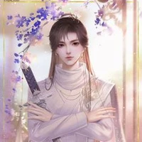 Luyu / fl maid