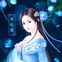 Lu wei / fl