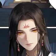เหว่ยฉินหนาน [ตอนเด็ก]