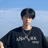 ซอล