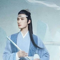 อู๋เจ๋อ(ศิษพี่อู๋ห๋าง)