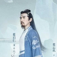 เจ้าสำนักอู๋(พ่ออู๋ห๋าง)