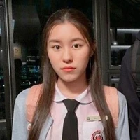 สมาย