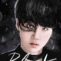 Suga