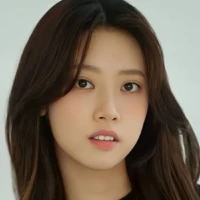 Rere