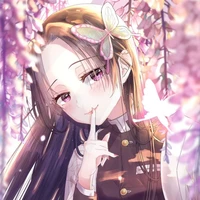 Kanae