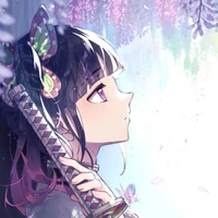 Kanao