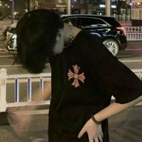 โร