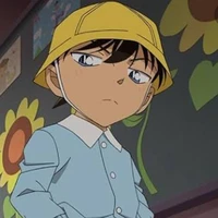 Kudo