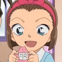 Sonoko