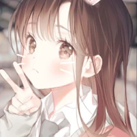 cute savage author